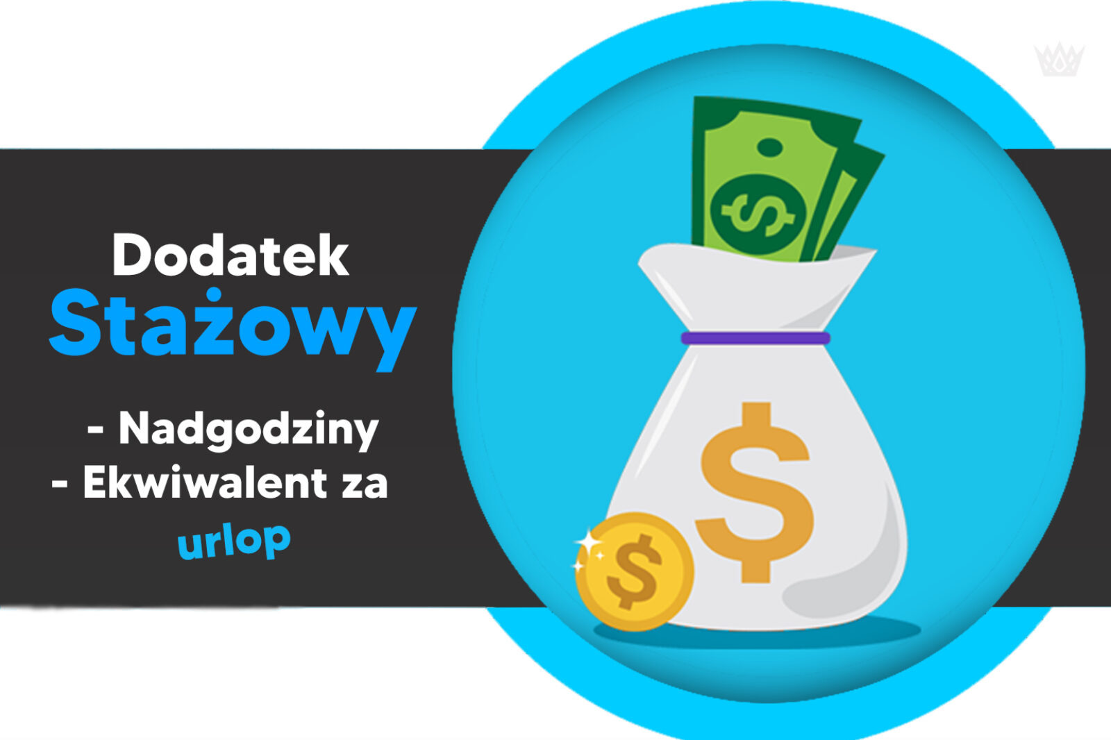 dodatek stażowy ekwiwalent za urlop nadgodziny