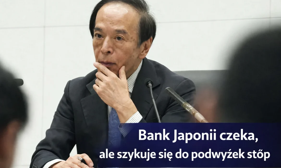 Prezes Banku Japonii podczas wystąpienia w kontekście możliwych podwyżek stóp procentowych