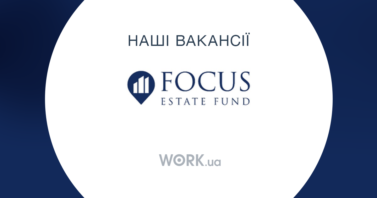 Focus Estate Fund stawia na polski rynek.